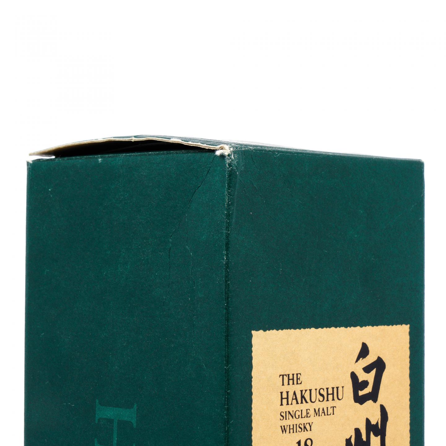 白州 18年 单一麦芽 No.138287