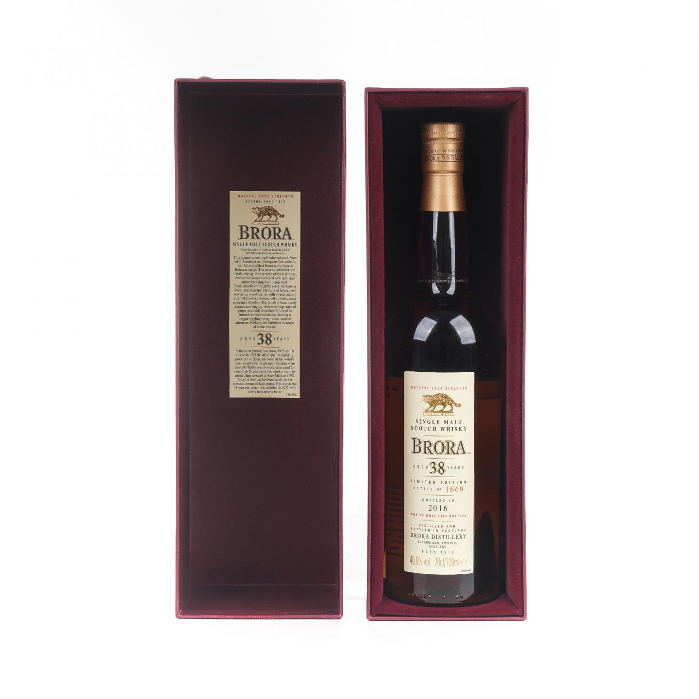 Brora 布朗拉 38年 2016版 SR系列 桶强