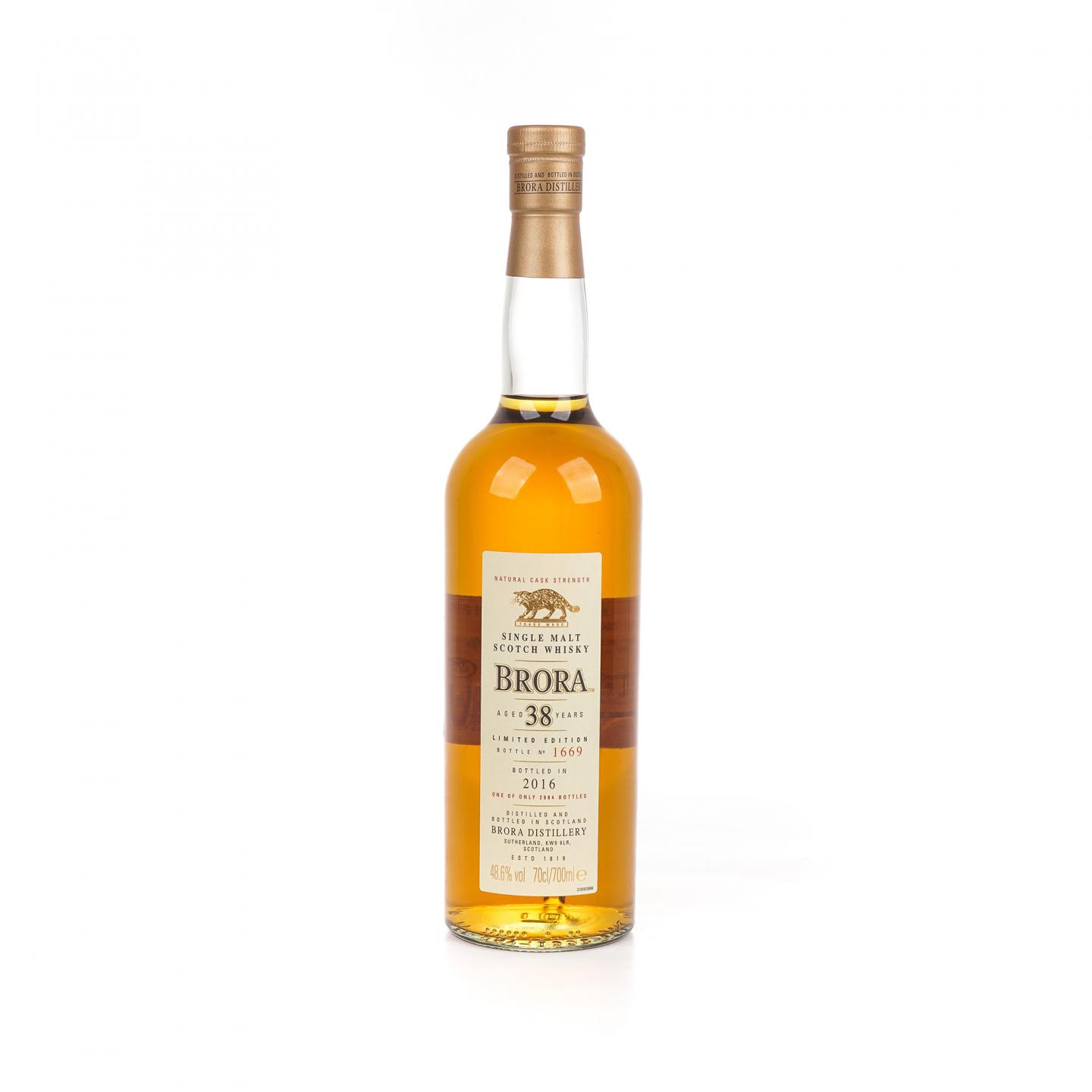 Brora 布朗拉 38年 2016版 SR系列 桶强