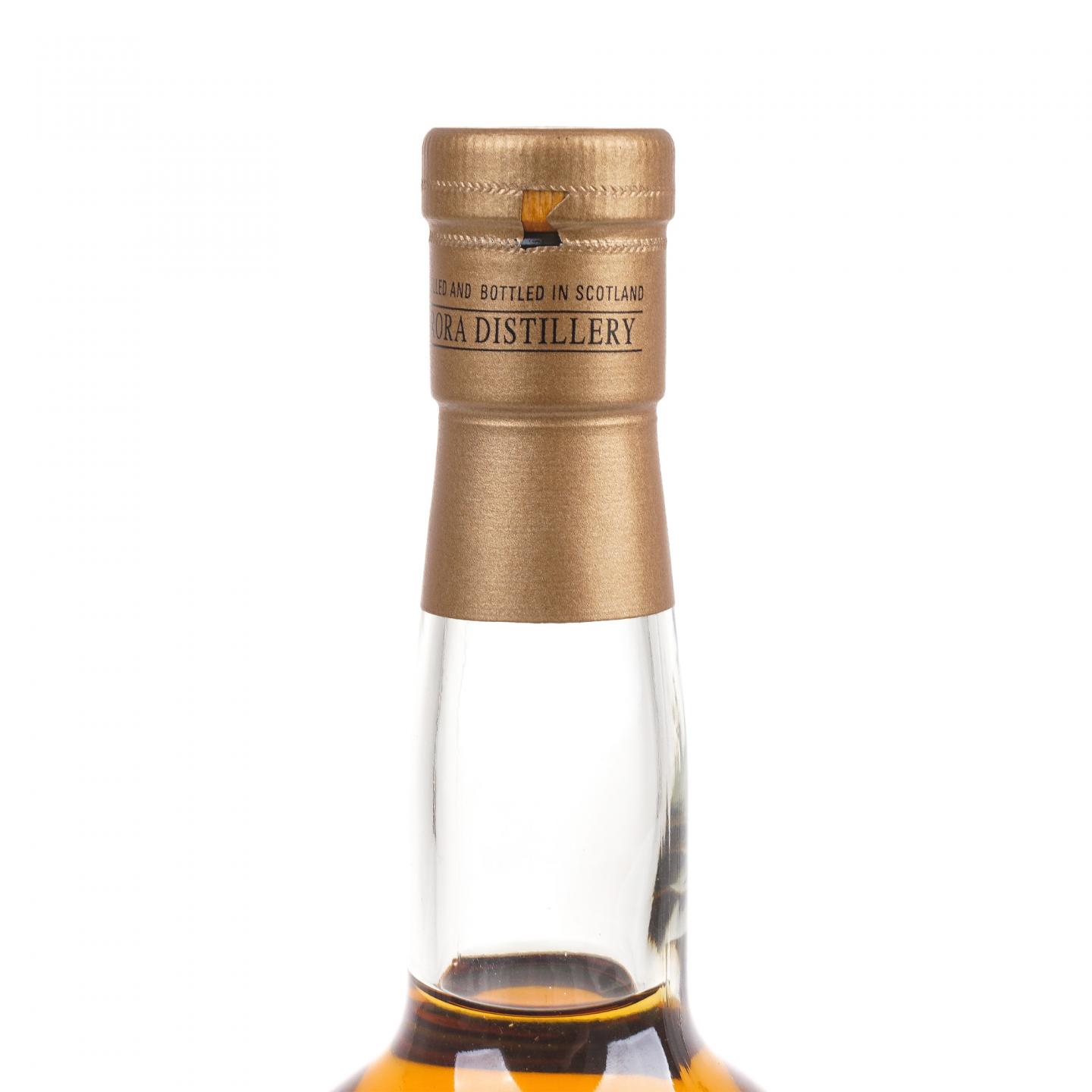 Brora 布朗拉 38年 2016版 SR系列 桶强