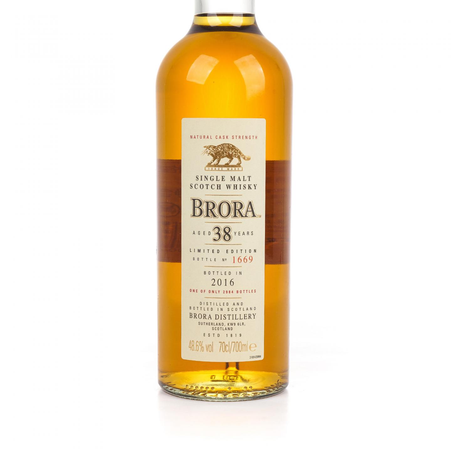 Brora 布朗拉 38年 2016版 SR系列 桶强