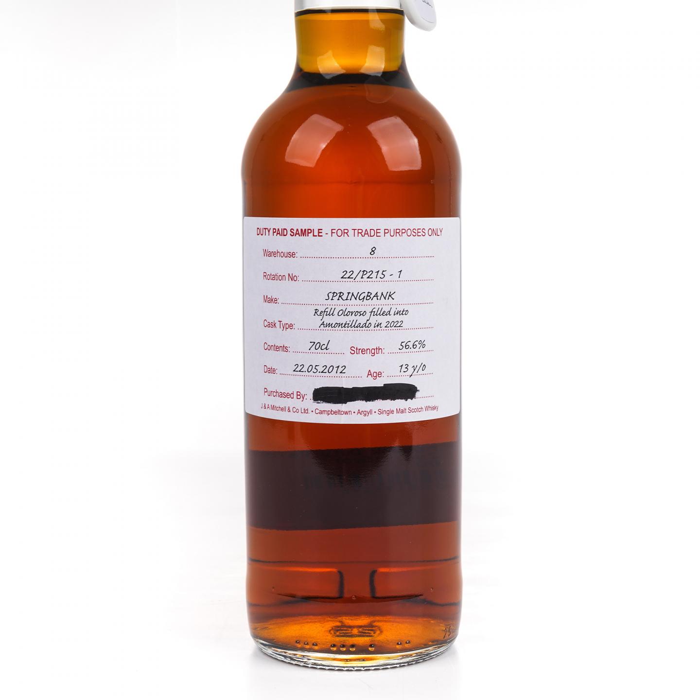 Springbank 云顶 13年 2012 完税瓶