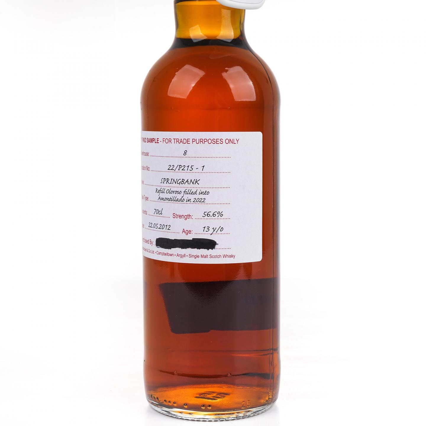 Springbank 云顶 13年 2012 完税瓶