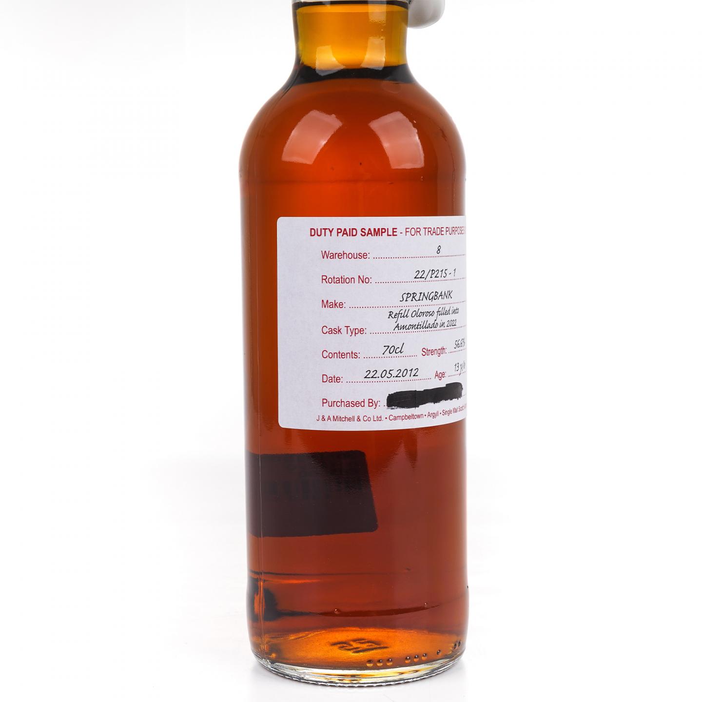 Springbank 云顶 13年 2012 完税瓶