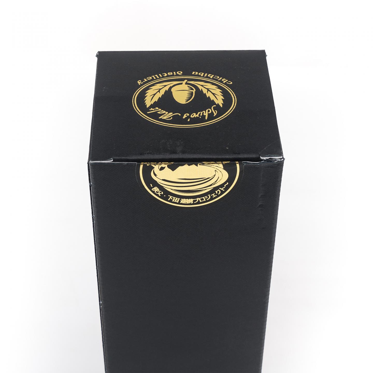 秩父x下田 海中熟成酒 2025