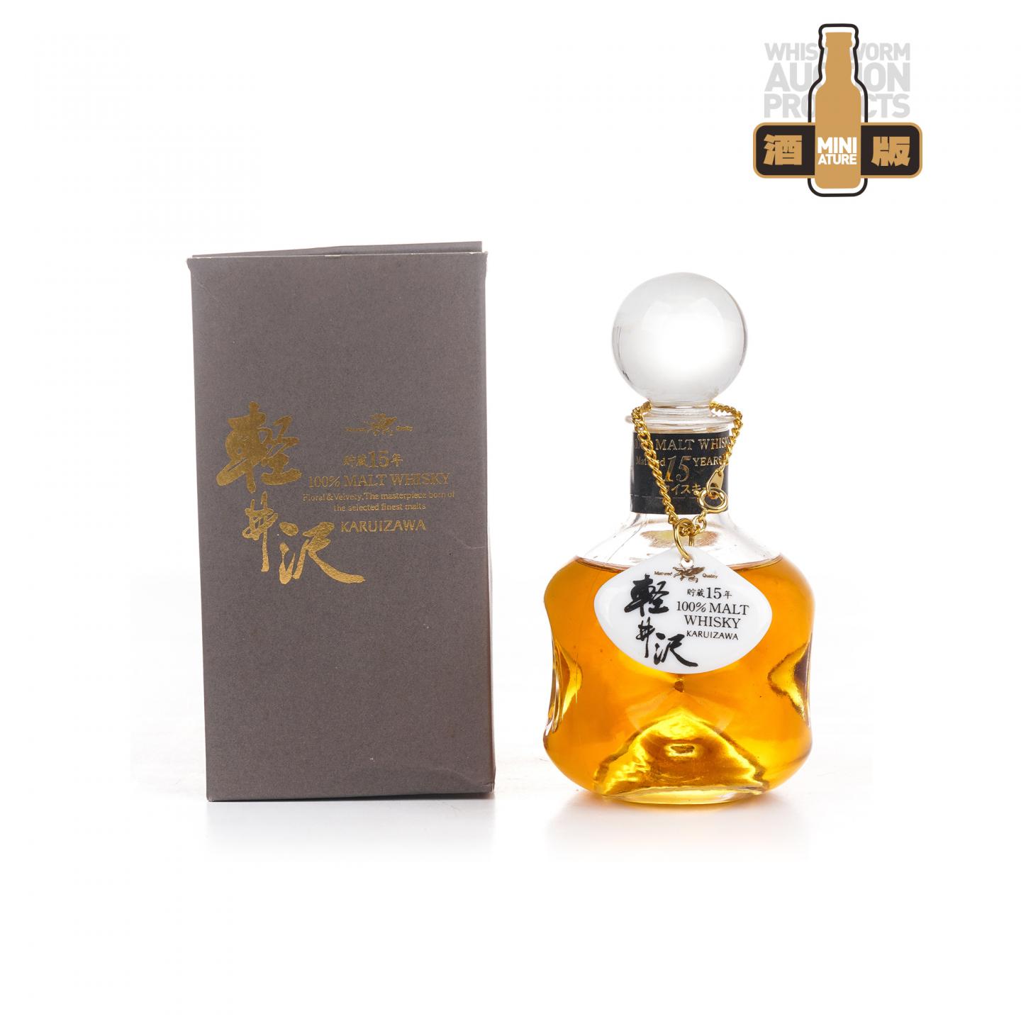 【酒版】轻井泽 15年 100% Malt Whisky 灯泡瓶 100ml