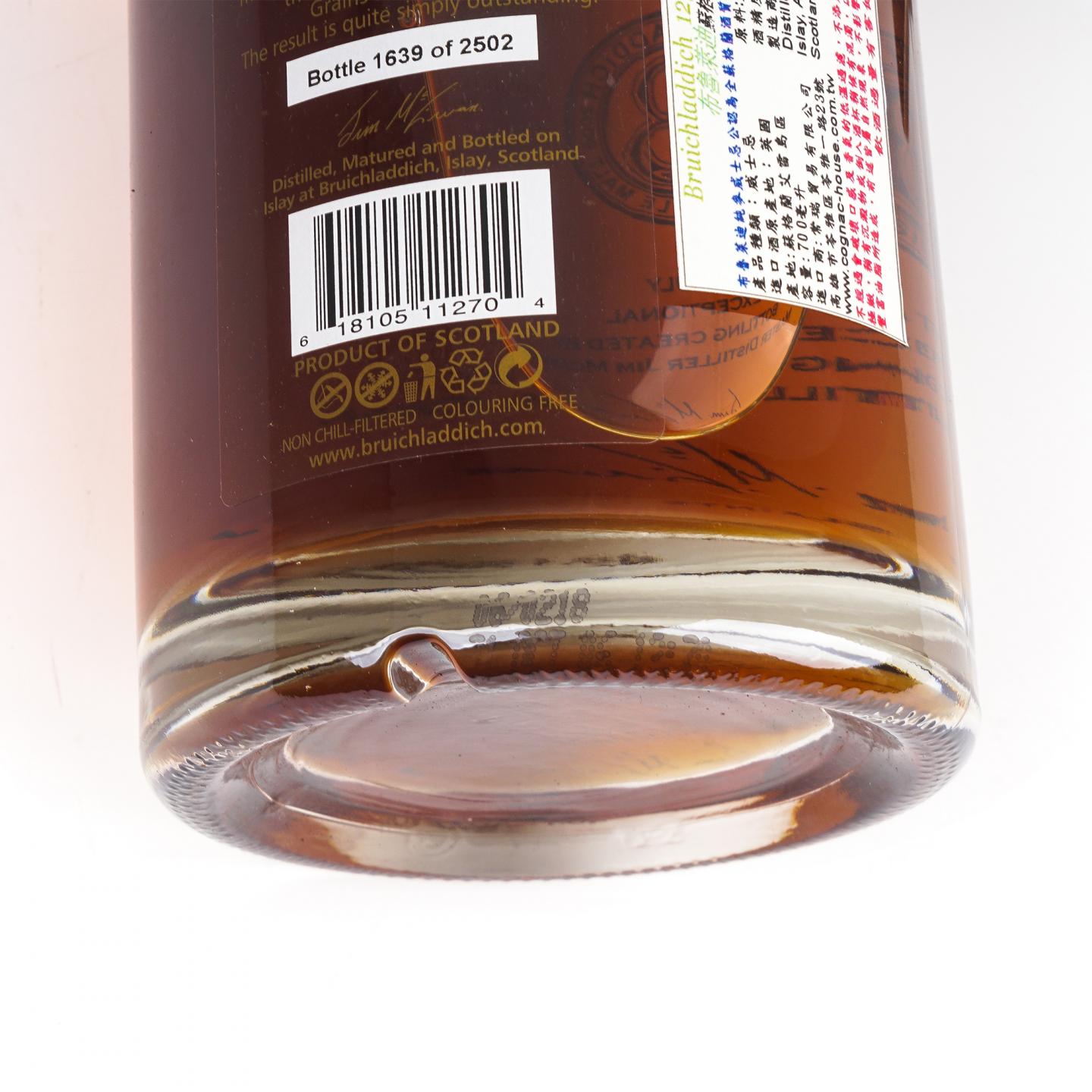 Bruichladdich 布赫拉迪 35年 1970-2006 酒厂125周年纪念