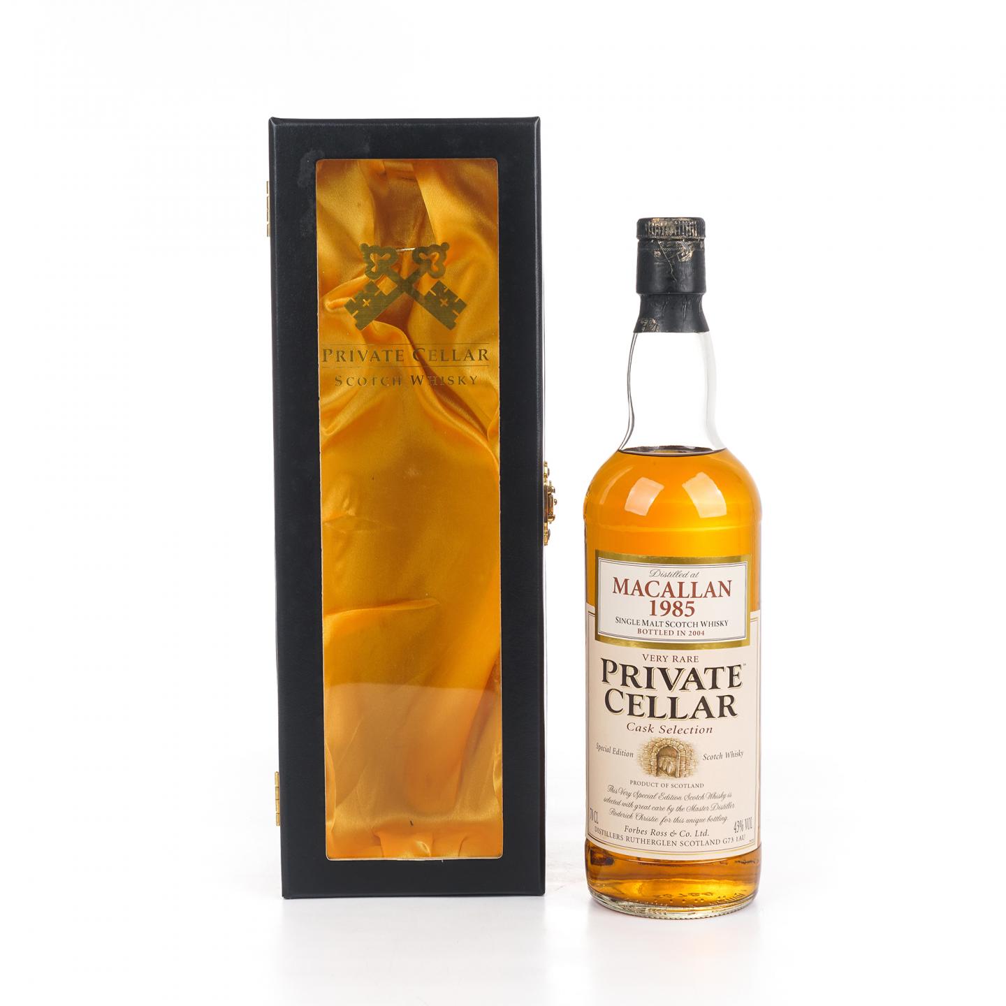 Macallan 麦卡伦 1985-2004 Private Cellar