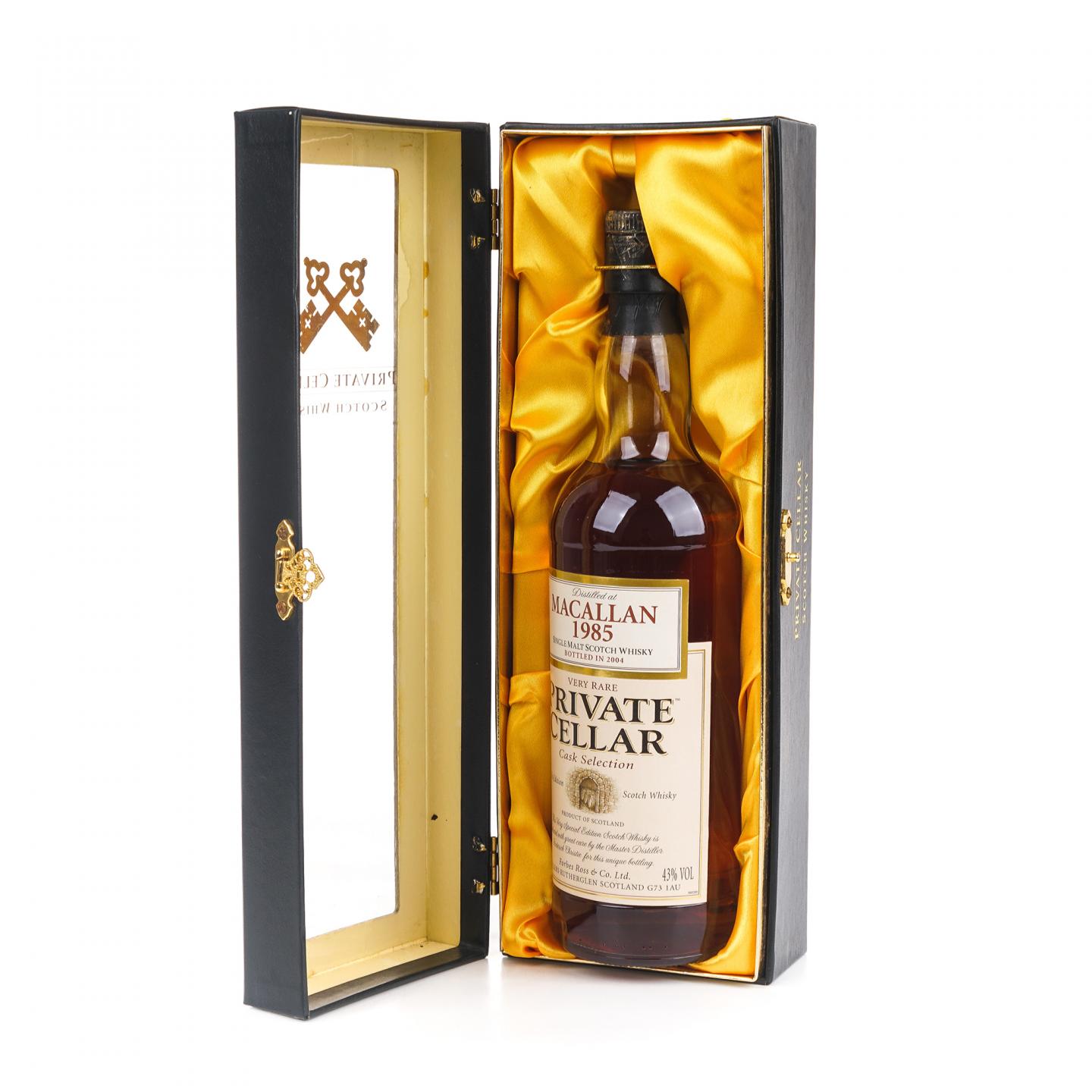 Macallan 麦卡伦 1985-2004 Private Cellar