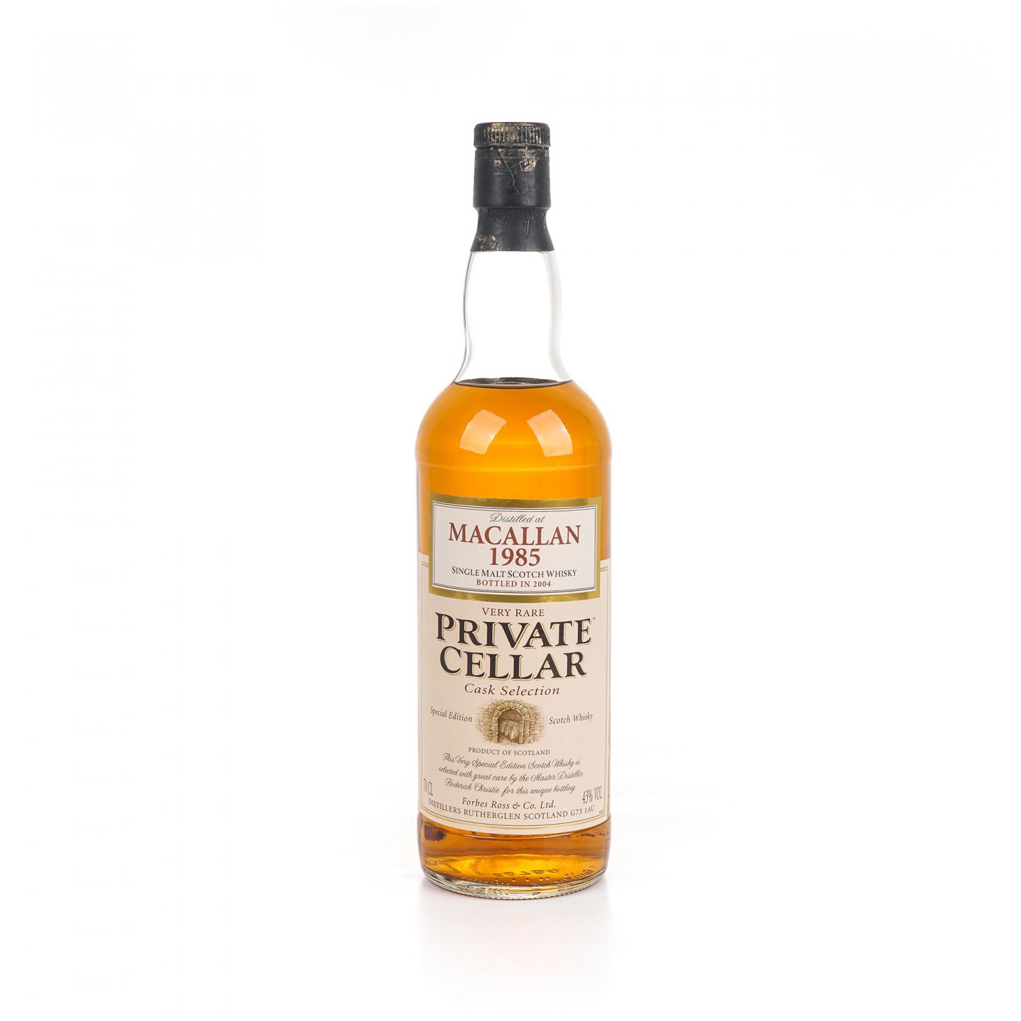 Macallan 麦卡伦 1985-2004 Private Cellar