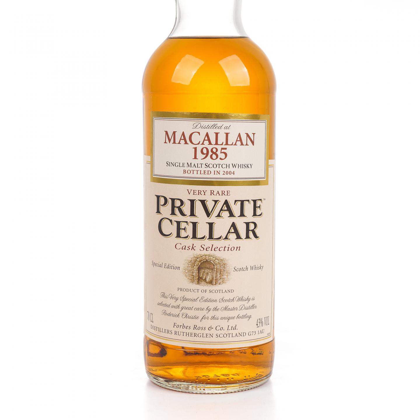 Macallan 麦卡伦 1985-2004 Private Cellar