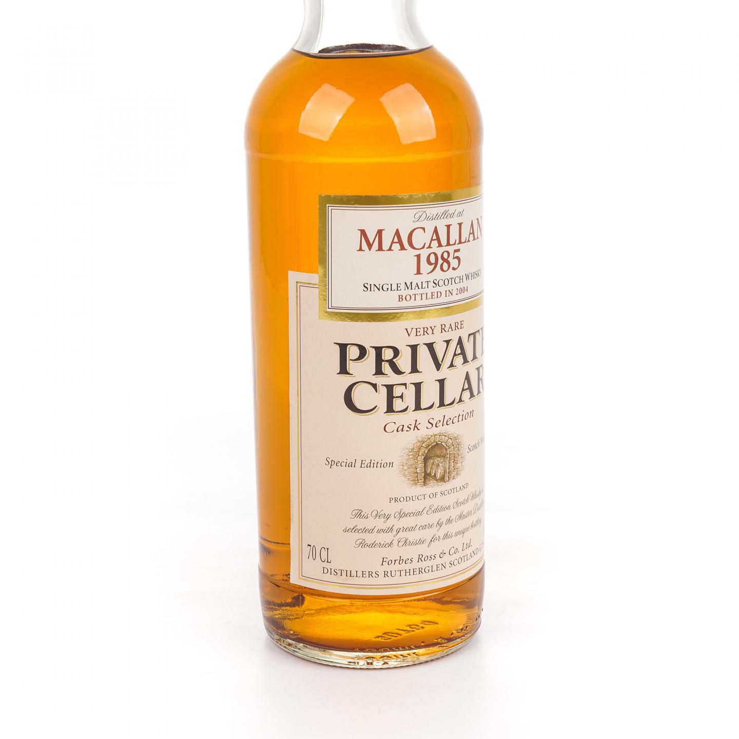 Macallan 麦卡伦 1985-2004 Private Cellar