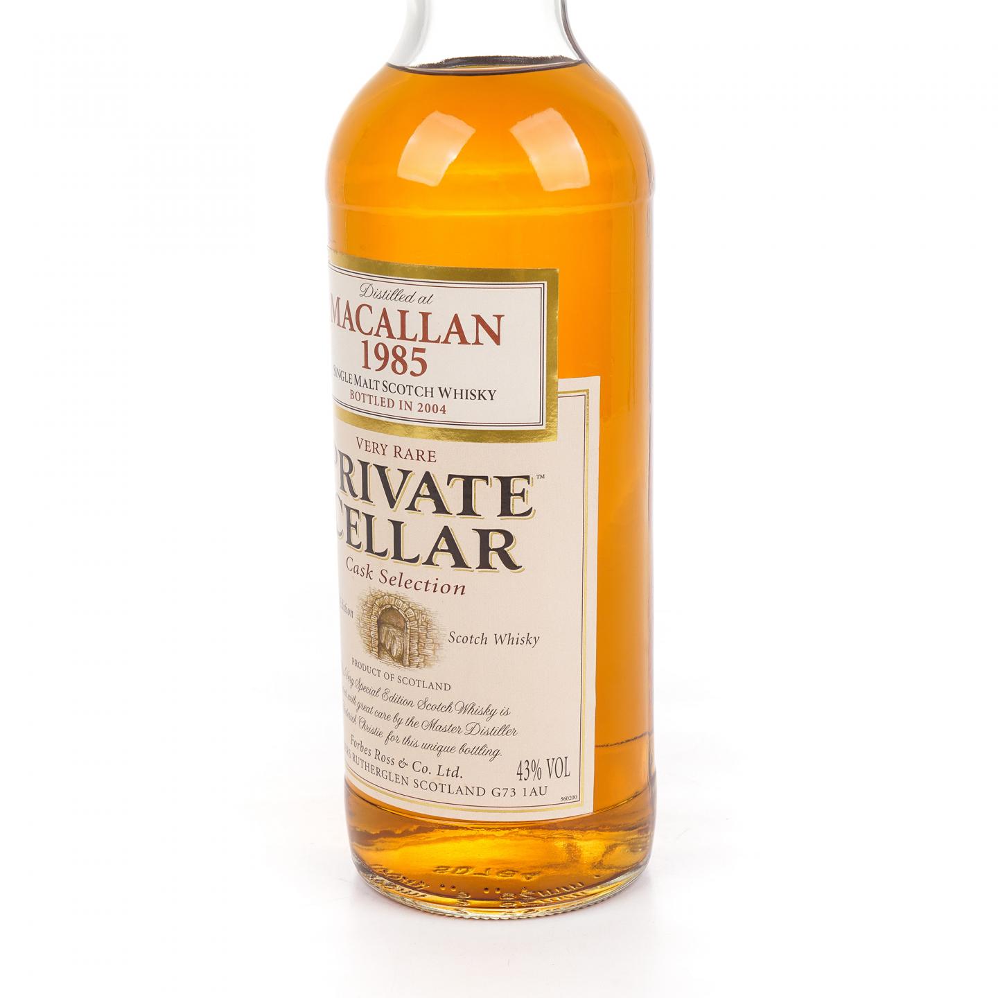 Macallan 麦卡伦 1985-2004 Private Cellar