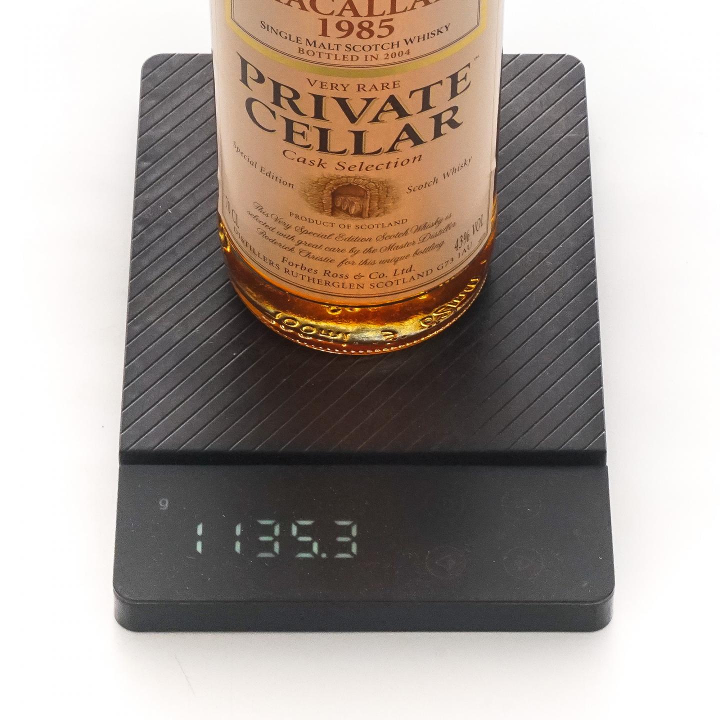 Macallan 麦卡伦 1985-2004 Private Cellar