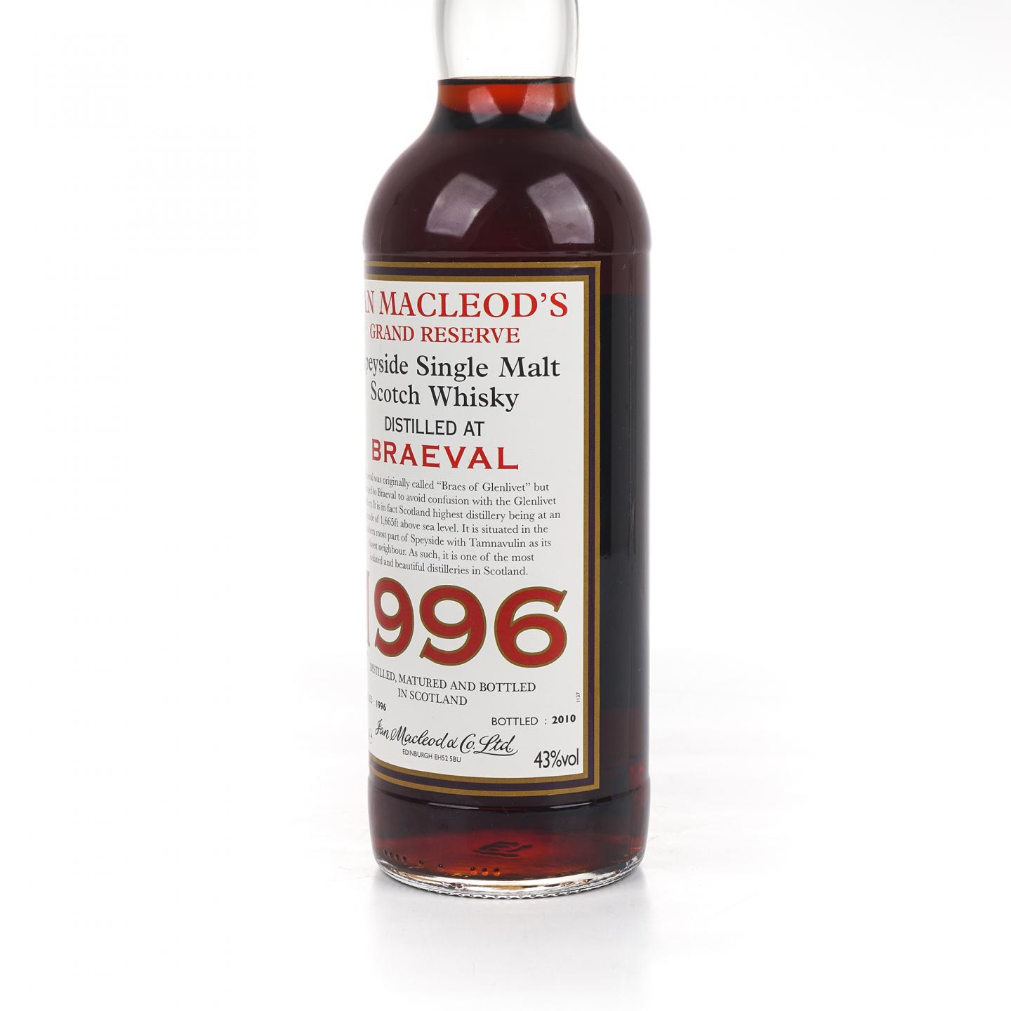 Braeval 1996-2010 Ian Macleod’s 附小酒版
