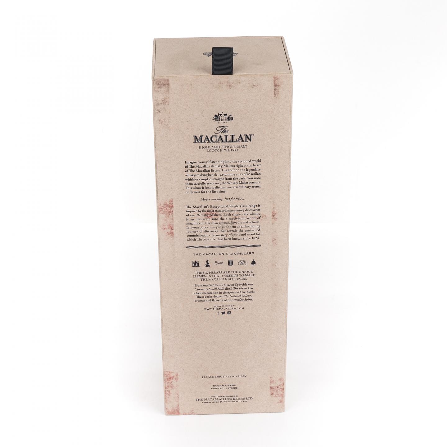 Macallan 麦卡伦 2005-2017 ESC雪莉单桶#7802/11 750ml