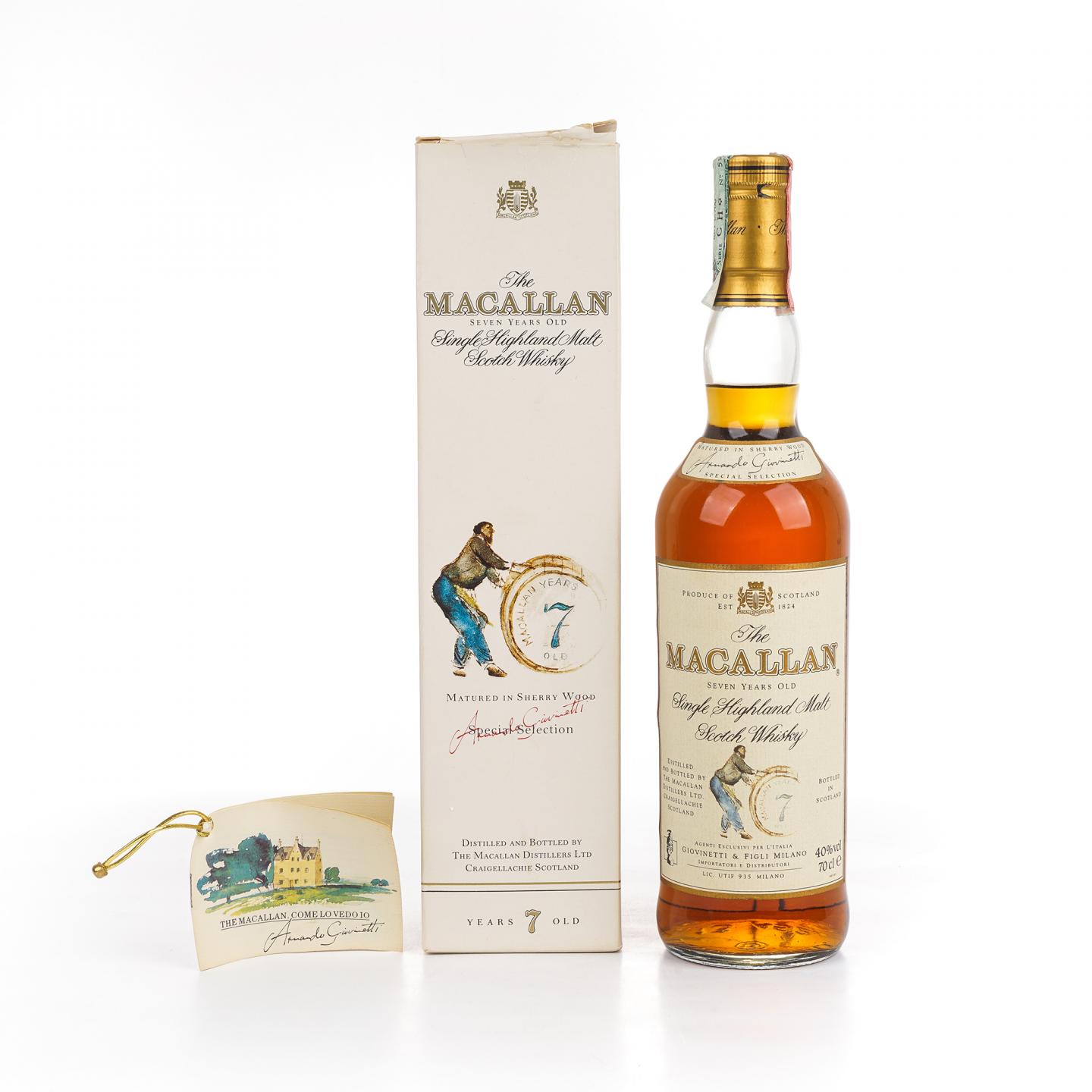 Macallan 麦卡伦 7年 推桶匠 雪莉桶