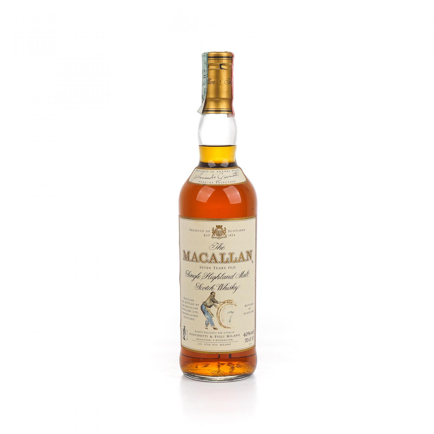 Macallan 麦卡伦 7年 推桶匠 雪莉桶
