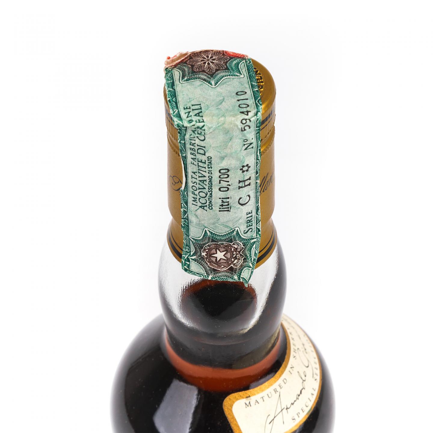 Macallan 麦卡伦 7年 推桶匠 雪莉桶