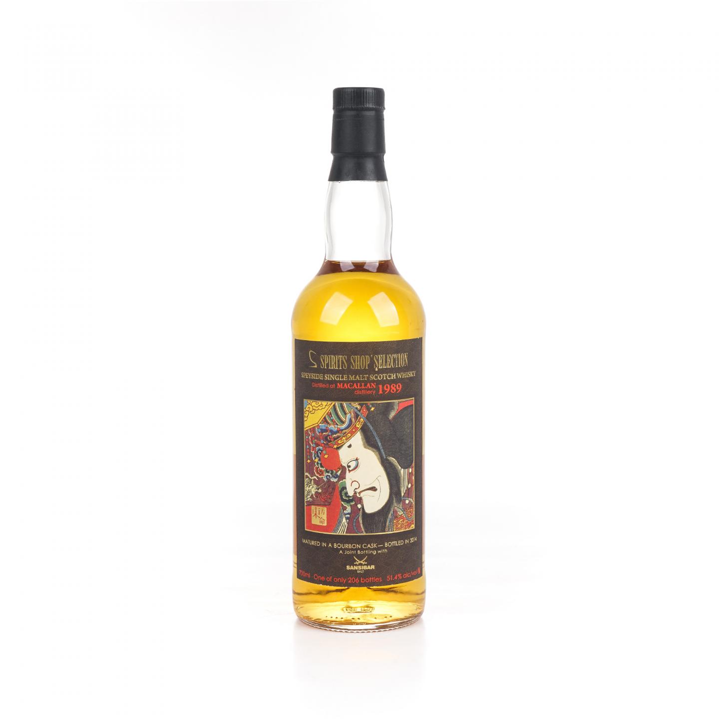 Macallan 麦卡伦 1989-2014 Sansibar 东方命