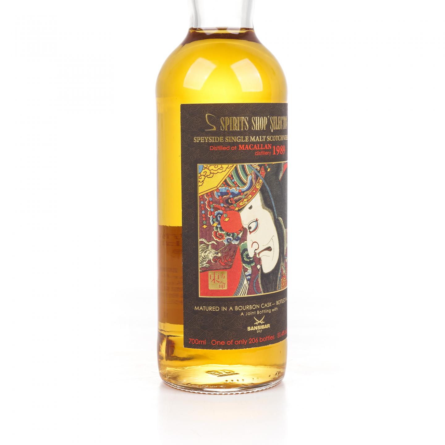 Macallan 麦卡伦 1989-2014 Sansibar 东方命
