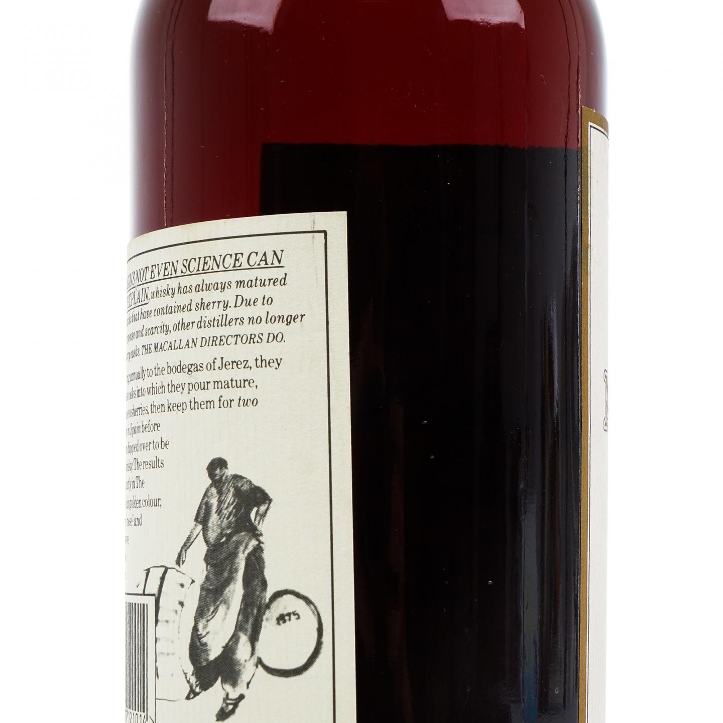 Macallan 麦卡伦 12年 雪莉桶 1升装 43%