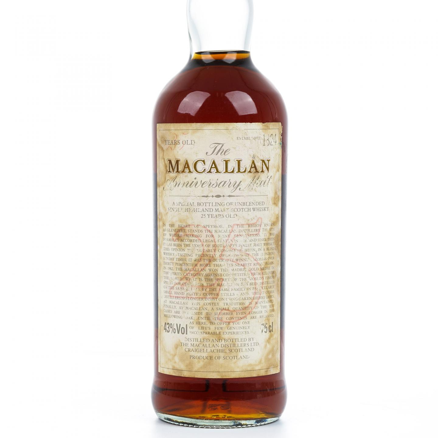 麦卡伦 25年 the Anniversary Malt系列 750ml