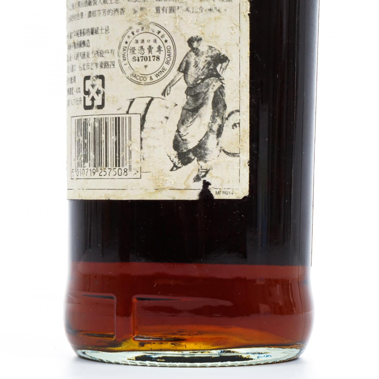 麦卡伦 25年 the Anniversary Malt系列 750ml