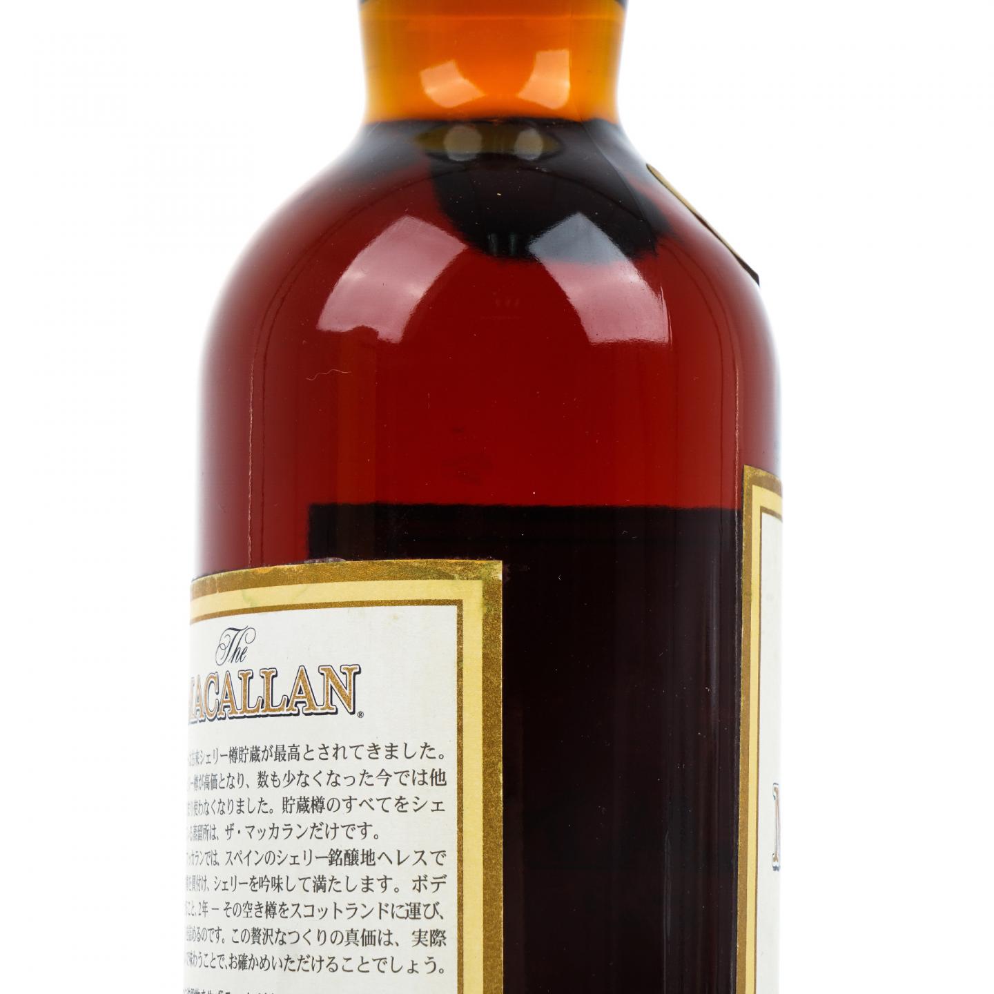 Macallan 麦卡伦 12年 雪莉桶 750ml 日版