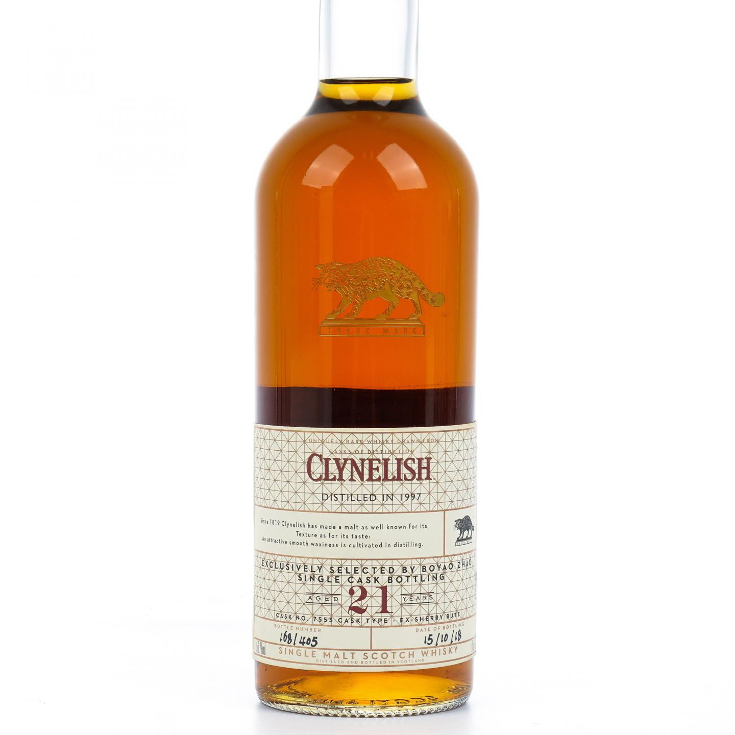 Clynelish 克里尼利基 21年 1997-2018 赵波尧选桶