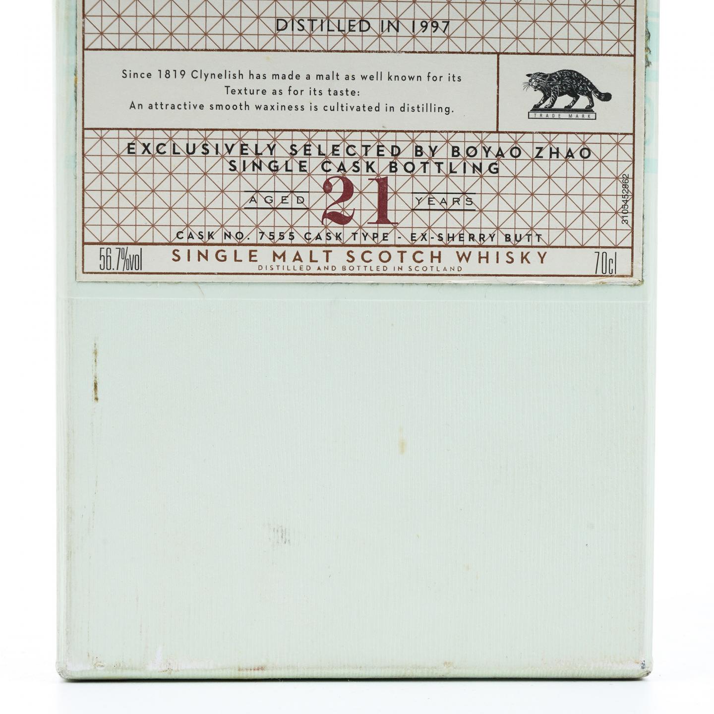 Clynelish 克里尼利基 21年 1997-2018 赵波尧选桶