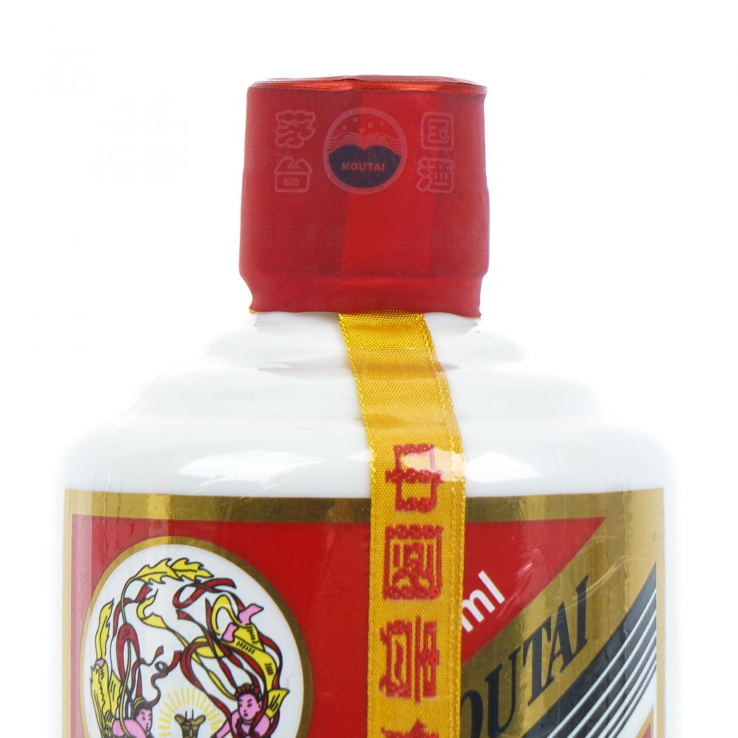 贵州茅台·2018年珍藏版 飞天 475ml