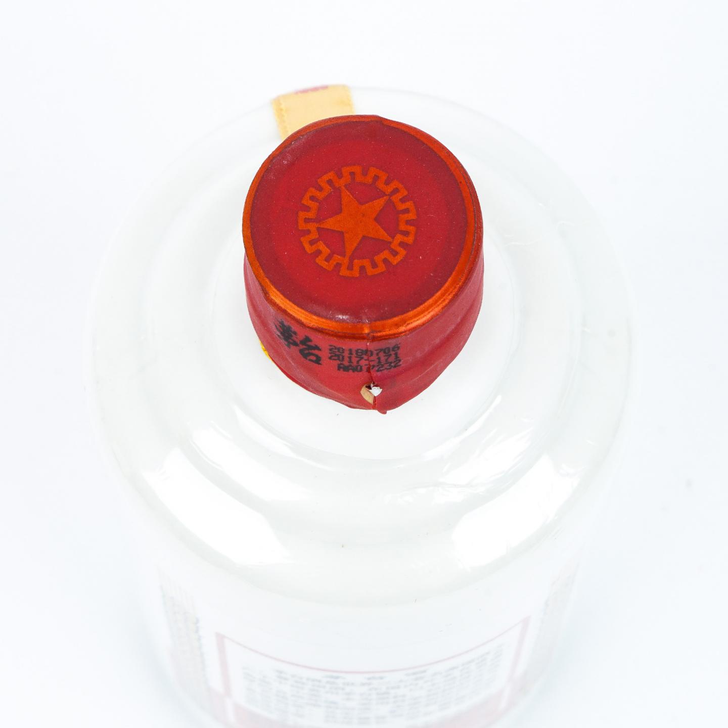 贵州茅台·2018年珍藏版 飞天 475ml