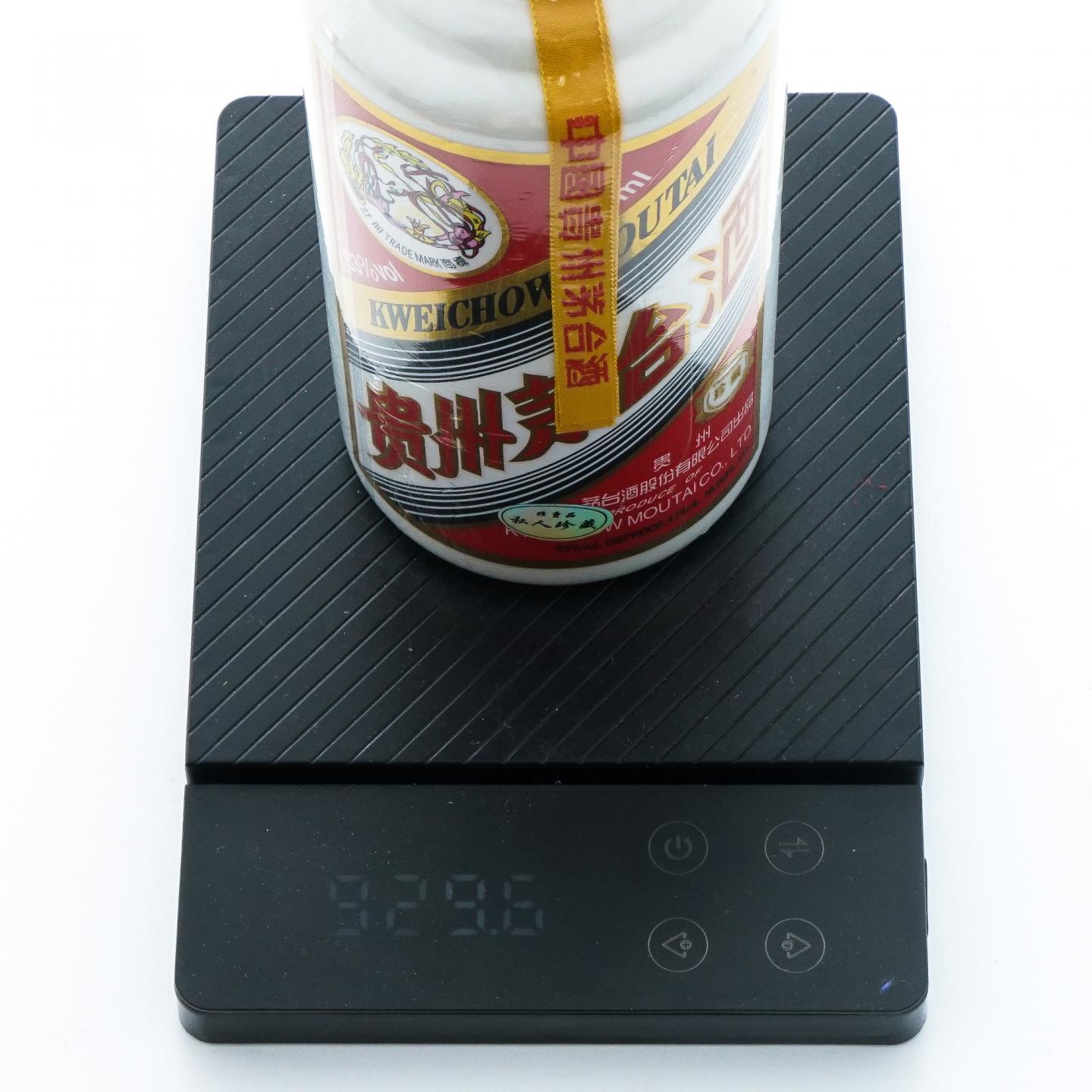 贵州茅台·2018年珍藏版 飞天 475ml