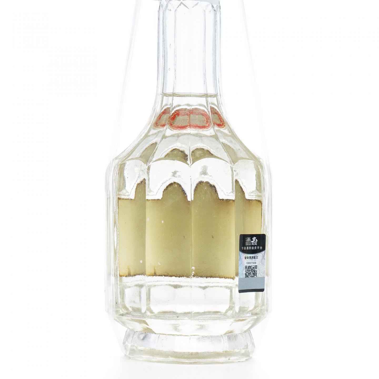 茅乡·茅台魂 浓香型 38% 500ml