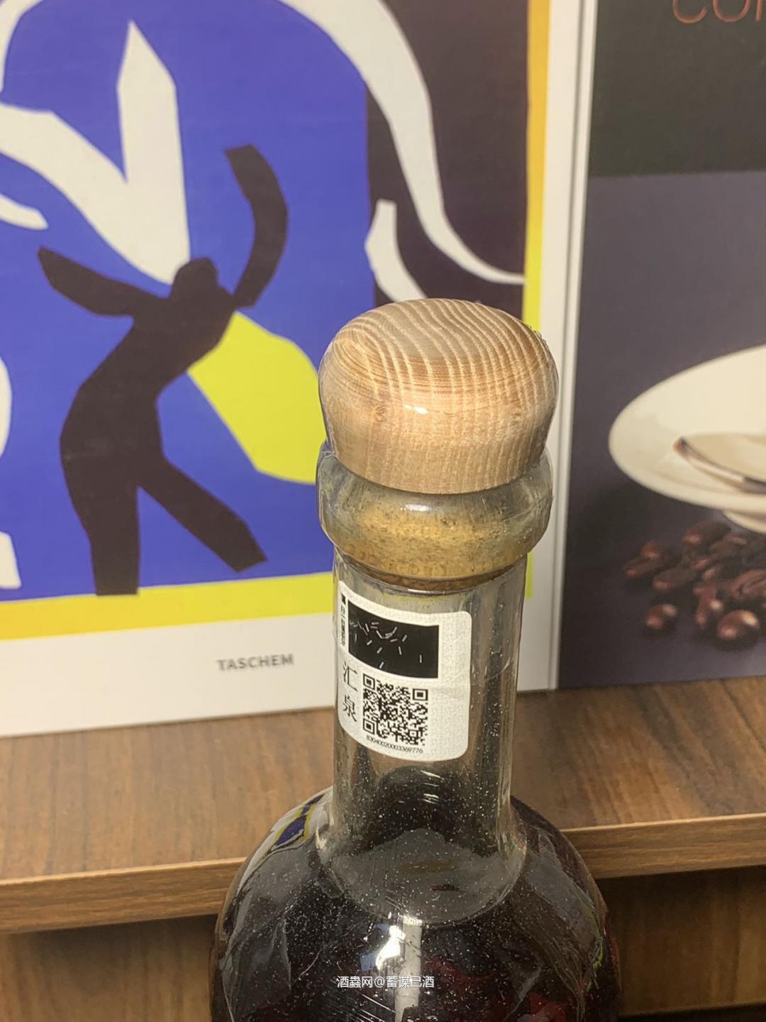 仲冬夜之梦海威斯特黑麦