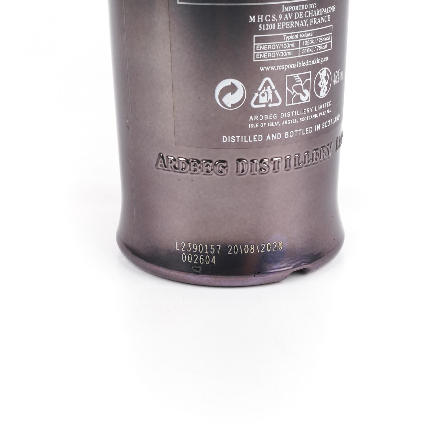 阿贝 25年 2020版