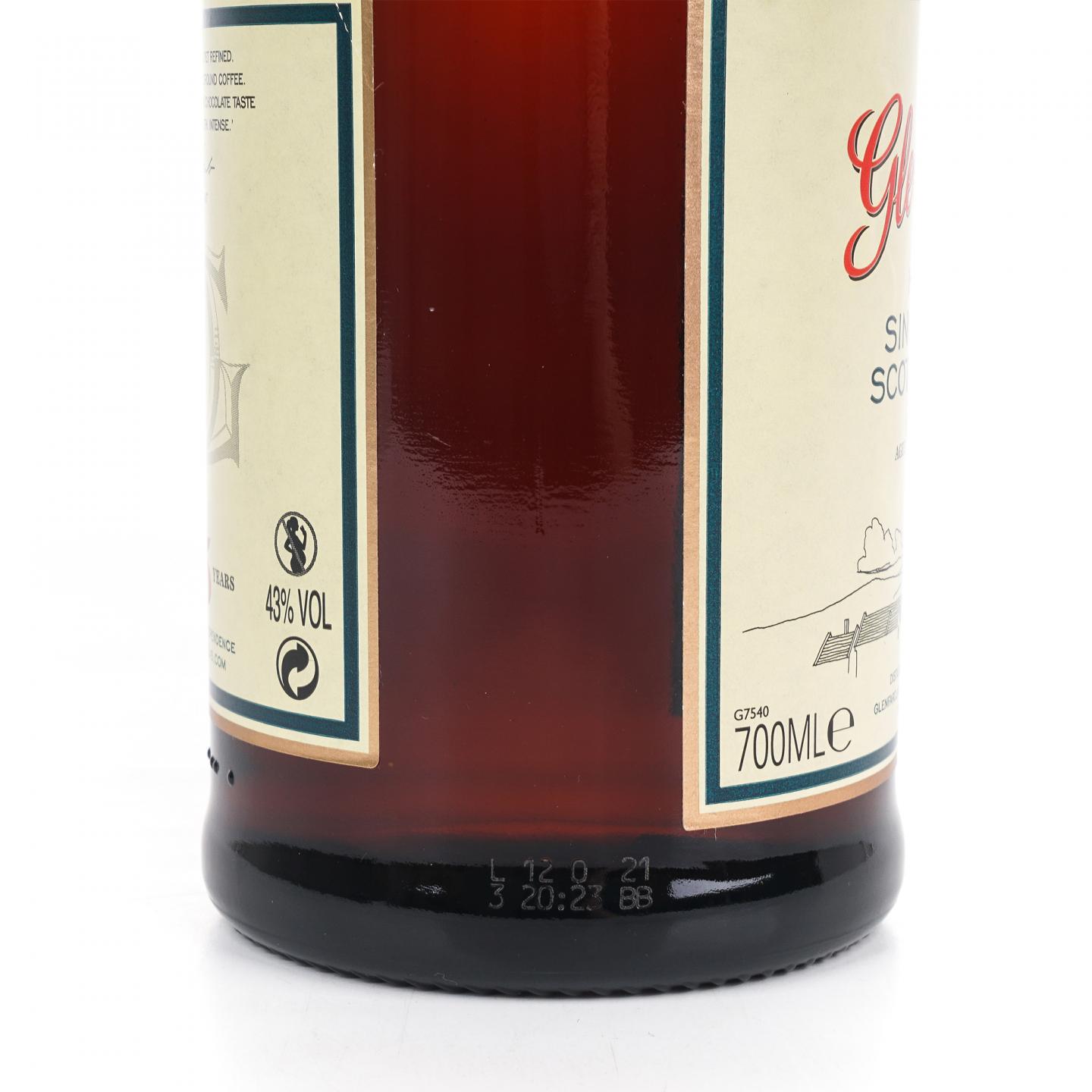 Glenfarclas 格兰花格 25年 2021版 圆筒