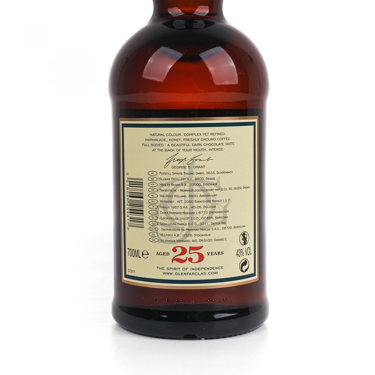 Glenfarclas 格兰花格 25年 2021版