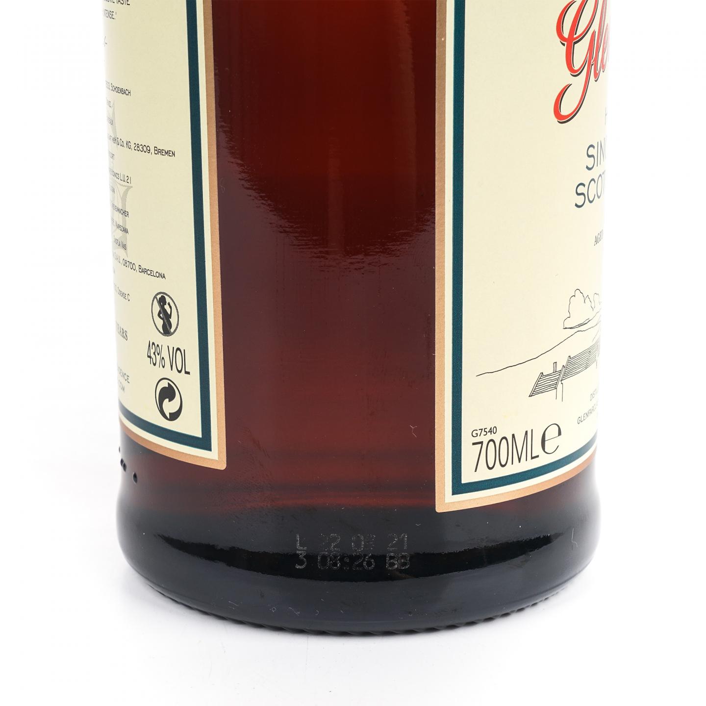 Glenfarclas 格兰花格 25年 2021版