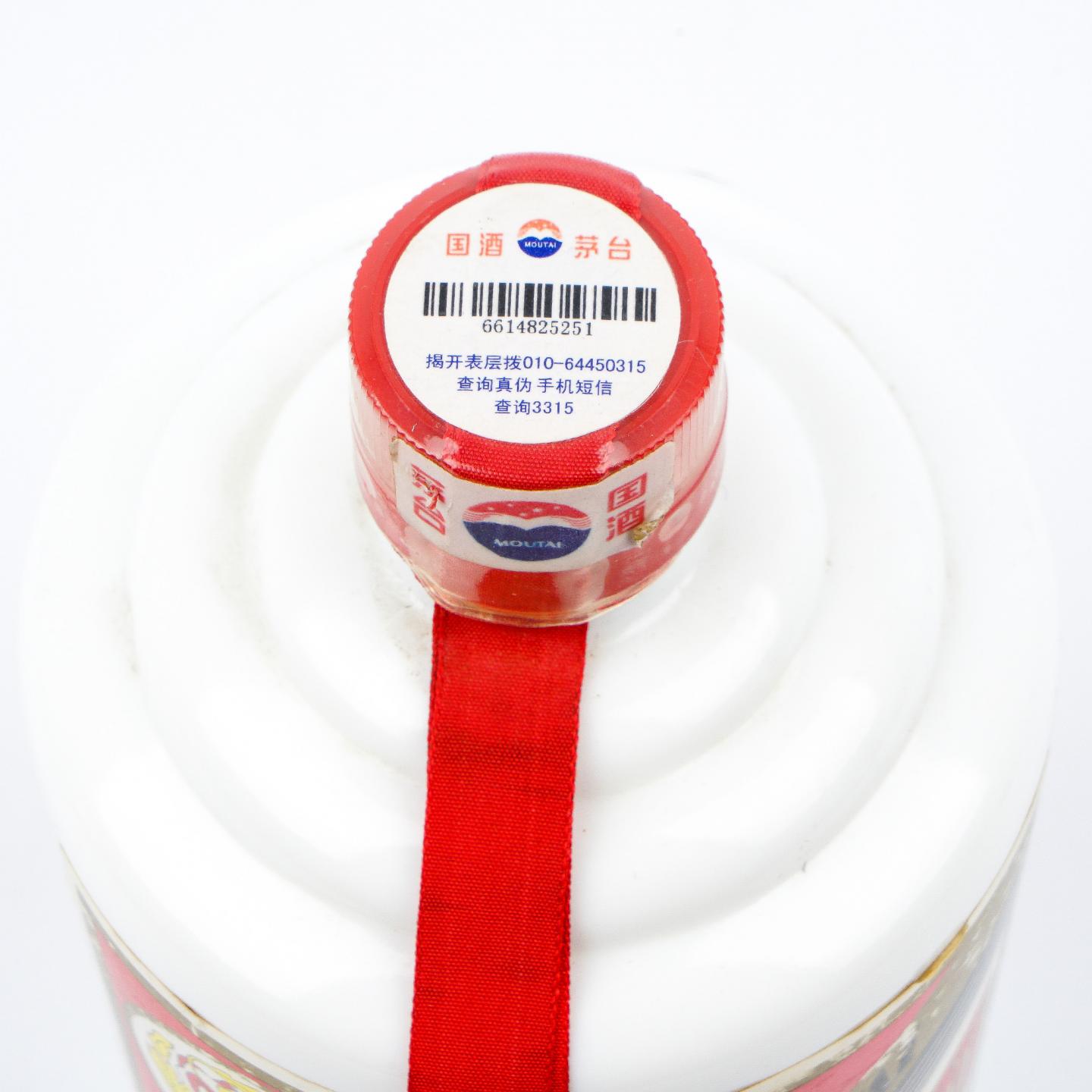 贵州茅台·2006年 飞天 1000ml