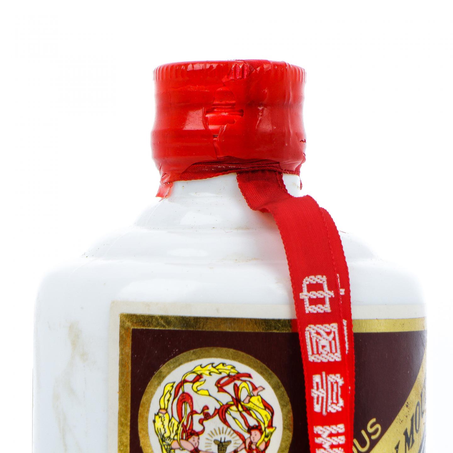 【附X光图】贵州茅台·90年代初 飞天 珍品 红皮铁盖