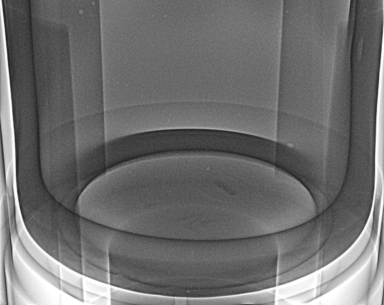 【附X光图】贵州茅台·90年代初 飞天 珍品 红皮铁盖