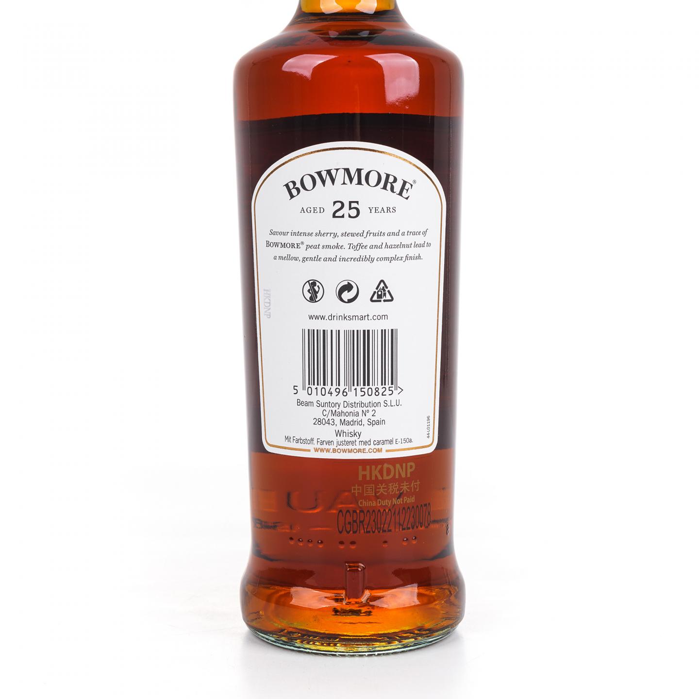 Bowmore 波摩 25年 单一麦芽 700ml