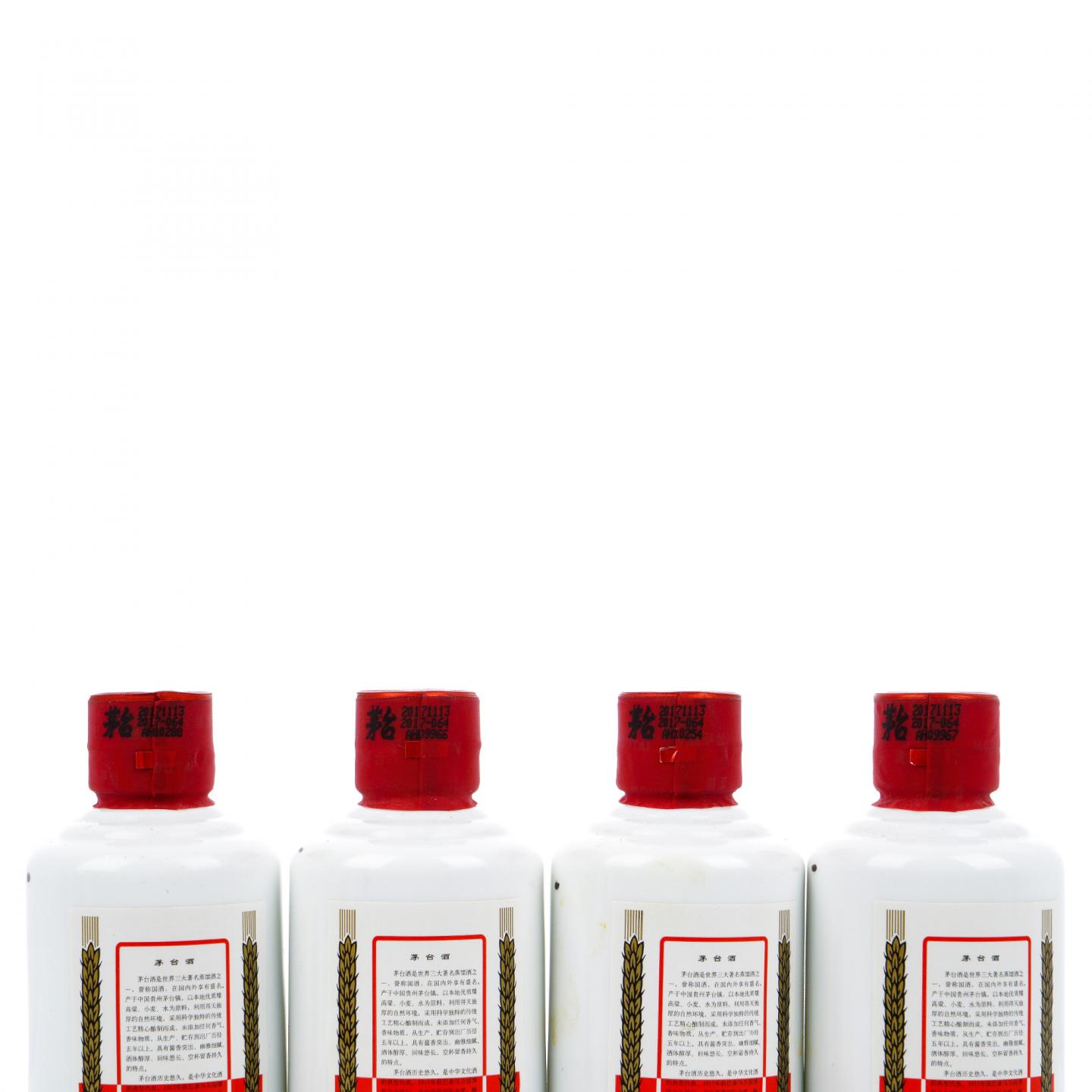 贵州茅台·2017年 飞天 12支装*125ml