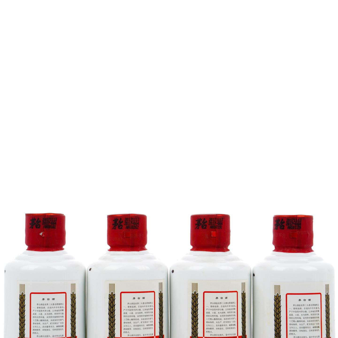 贵州茅台·2017年 飞天 12支装*125ml