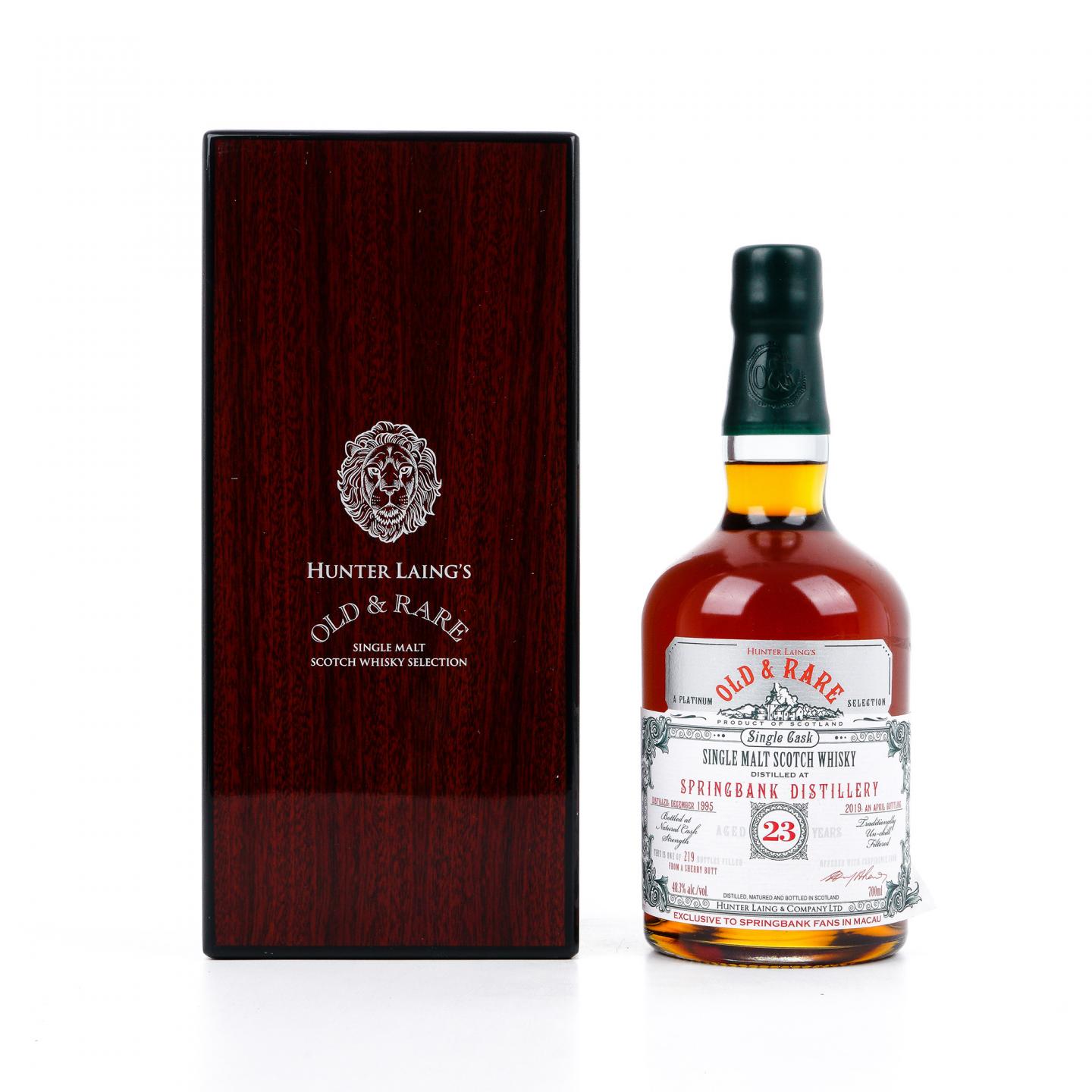Springbank 云顶 23年 1995-2019 HL Old & Rare 雪莉单桶 桶强 48.3%Vol.