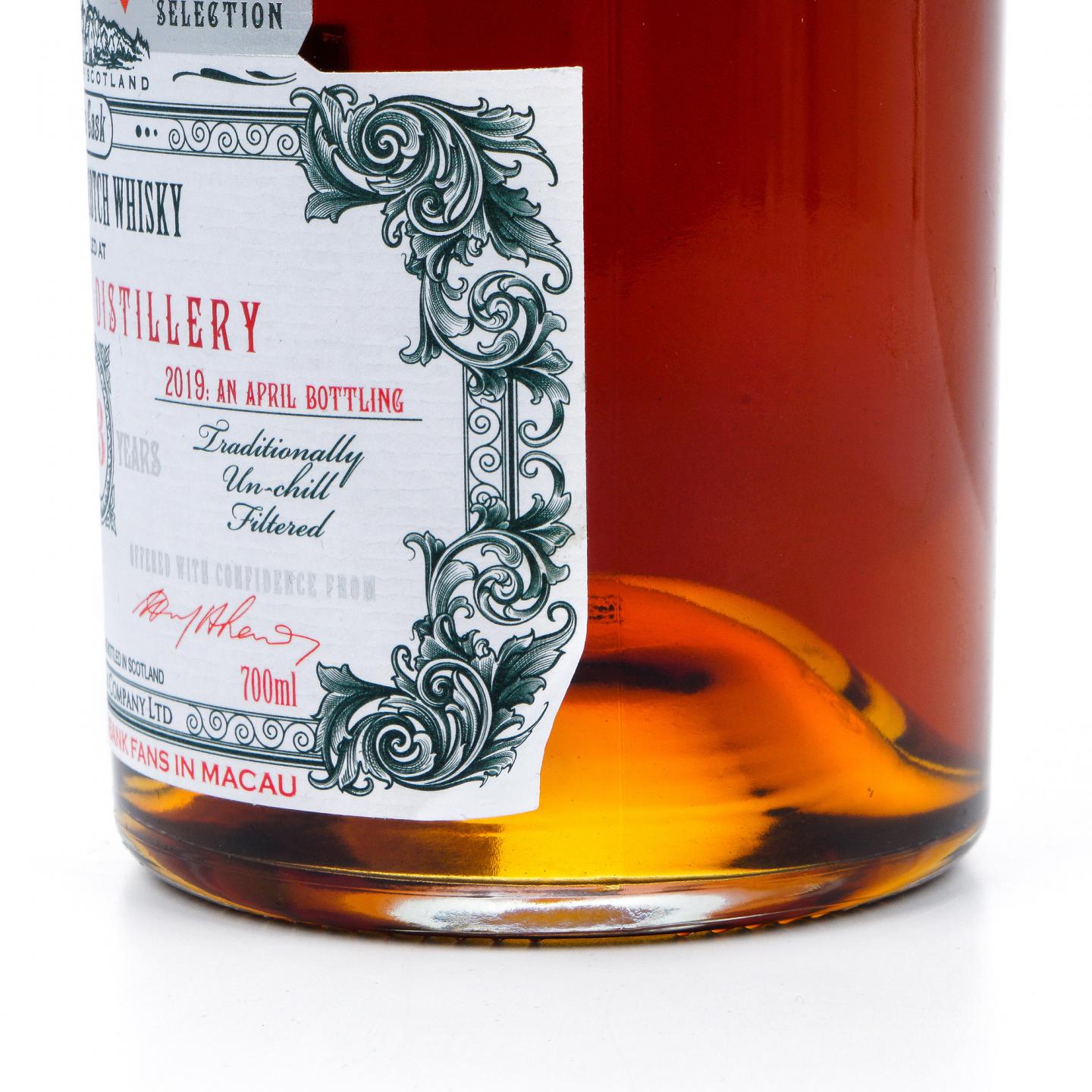 Springbank 云顶 23年 1995-2019 HL Old & Rare 雪莉单桶 桶强 48.3%Vol.