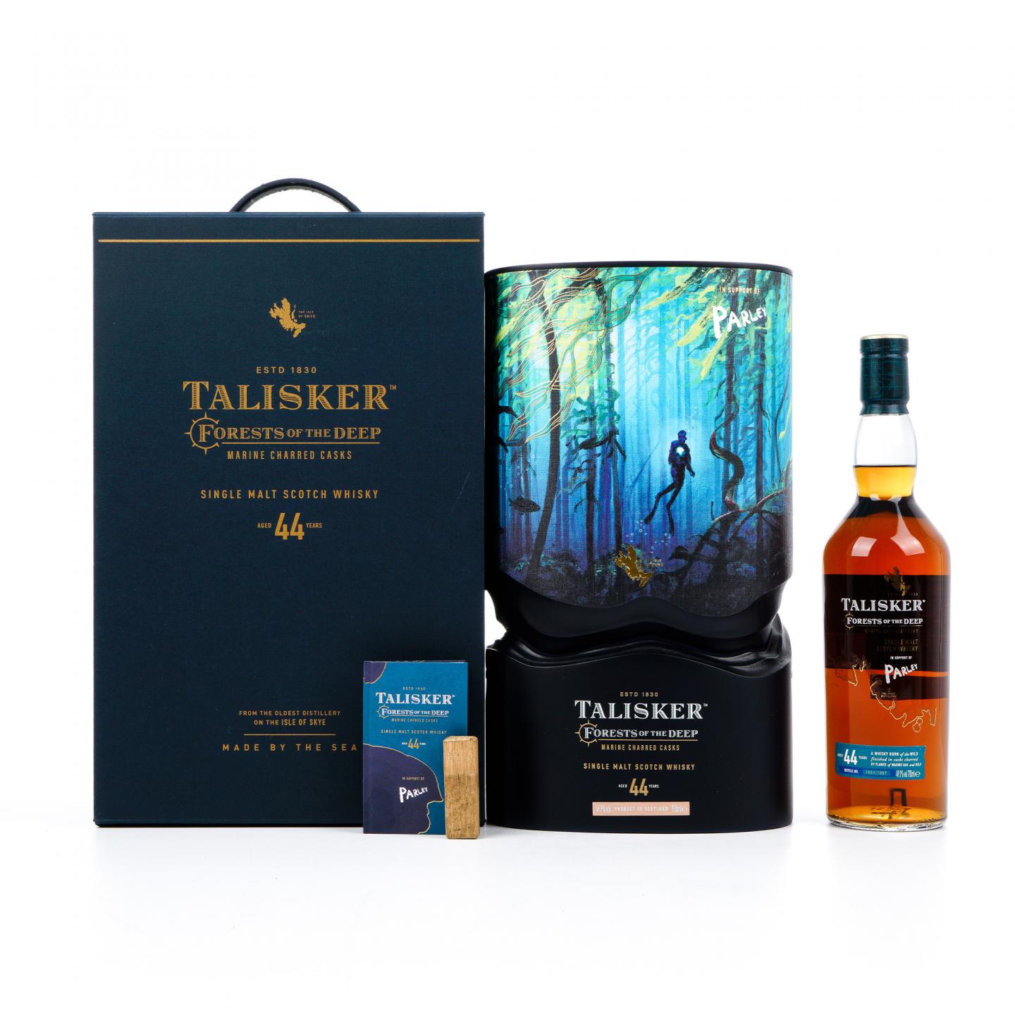 Talisker 泰斯卡 44年 2022 深海森林限量版