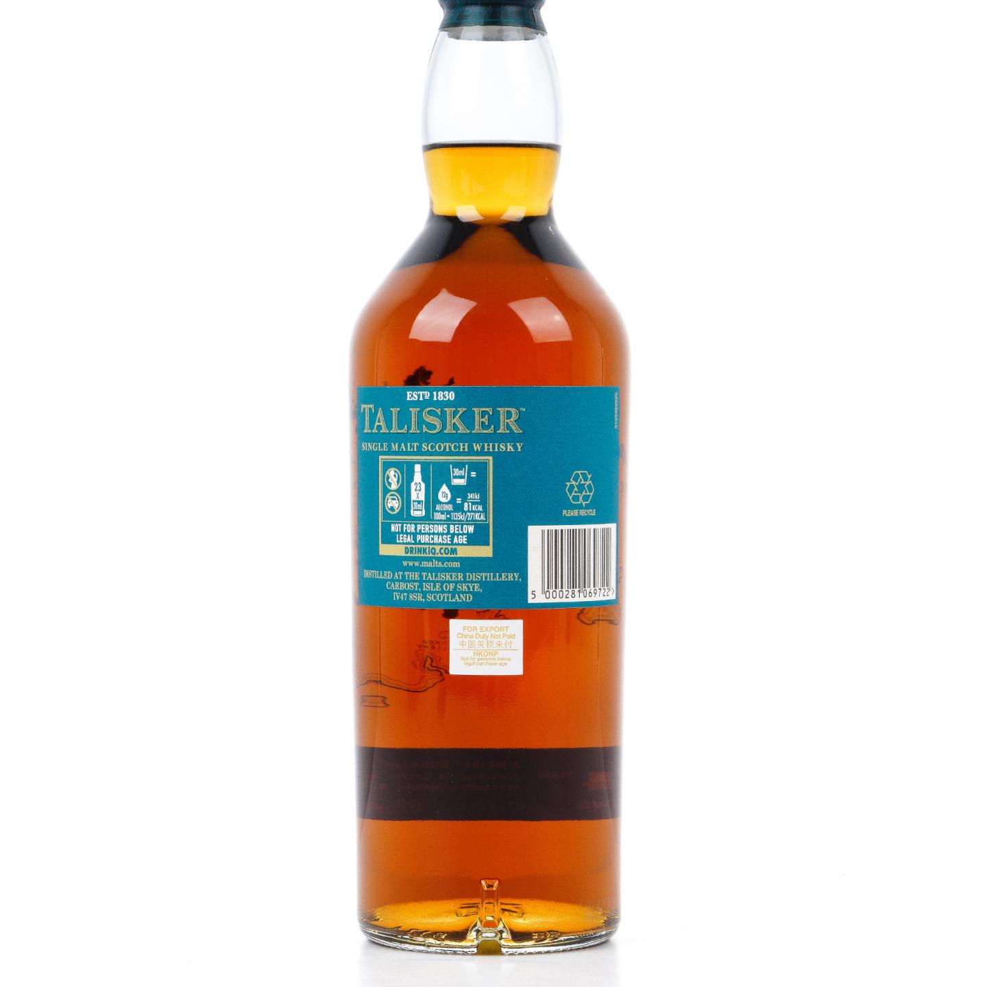 Talisker 泰斯卡 44年 2022 深海森林限量版